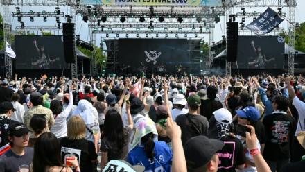 Le groupe de rock indépendant Peach Truck Hijackers en concert au DMZ Peace Train Festival à Cheorwon, près de la frontière avec la Corée du Nord, le 14 juin 2026 en Corée du Sud