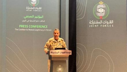 Turki Al-Malki, porte-parole de la coalition militaire dirigée par l’Arabie saoudite, lors d’une conférence de presse à Ryad, le 15 octobre 2026 en Arabie saoudite