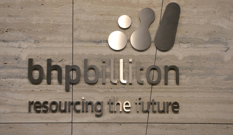 La firme minière autralienne BHP Billiton au centre d'affaires de BHP à Melbourne (Australie), le 18 février 2014