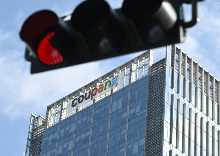 Le siège de Coupang à Séoul, le 9 décembre 2025
