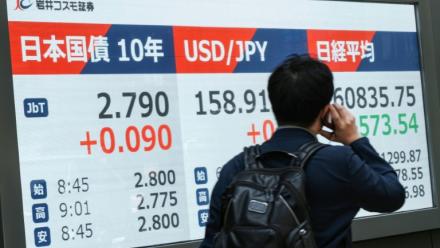 L'économie japonaise a résisté au premier trimestre 2026, avec une croissance de 0,5%, mais l'inflation entraînée par la guerre au Moyen-Orient complique l'équation pour Tokyo