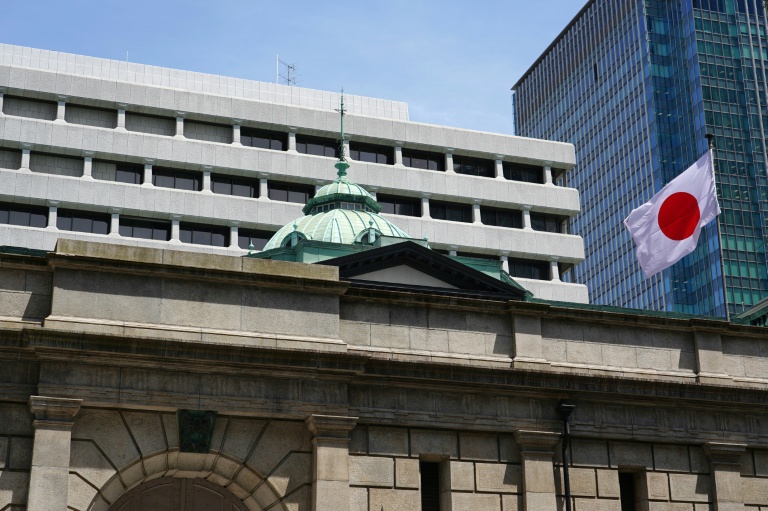 Vue du siège de la Banque du Japon, le 16 juin 2026 à Tokyo