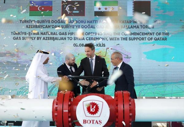 Comme annoncé il y a quelques jours, la Turquie a commencé le 2 août 2025 à fournir du gaz naturel en provenance d'Azerbaïdjan à la Syrie, dont les infrastructures ont été ravagées par une longue guerre civile. 