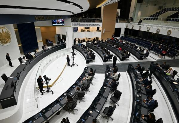 Le Parlement du Salvador réuni en séance plénière, le 31 juillet 2025
