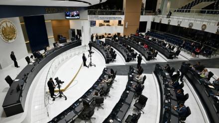 Le Parlement du Salvador réuni en séance plénière, le 31 juillet 2025