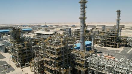 Photo non datée, diffusée par la raffinerie de pétrole d'Al-Zour, le 29 mai 2024, montrant ses installations à Al-Zour, au sud de Koweït City