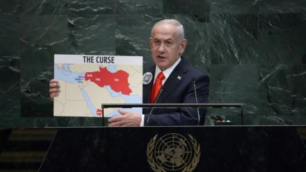 Le Premier ministre israélien Benjamin Netanyahu prononce un discours vendredi 26 septembre 2025 devant l'Assemblée générale de l'ONU.