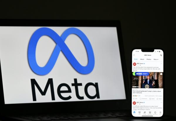 L'action de Meta (Facebook, Instagram, WhatsApp) chute jeudi de 11%.