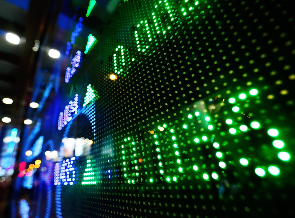 Salesforce : forte progression attendue
