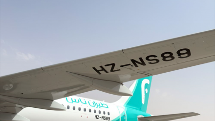 Airbus : flynas commande 5 avions supplémentaires