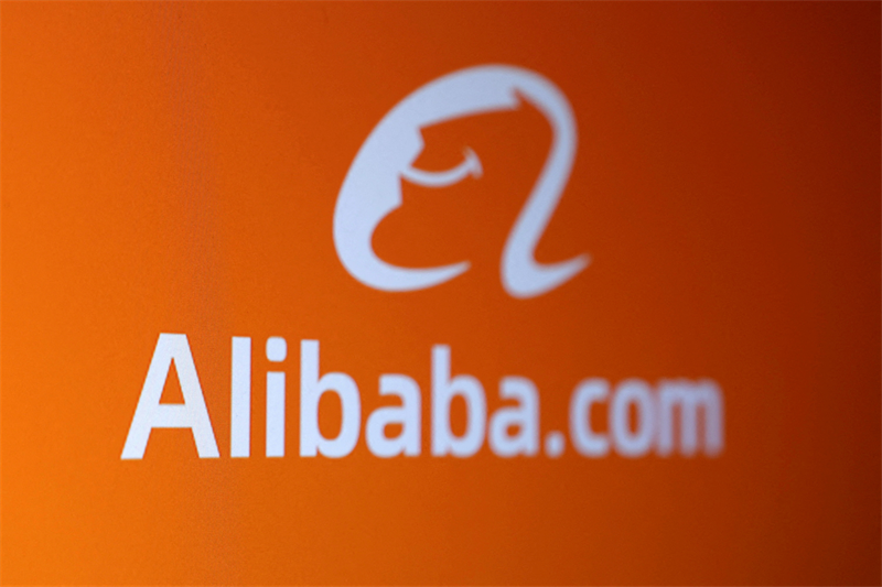 Alibaba.com nomme Kickstarter partenaire officiel de crowdfunding pour son projet CoCreate