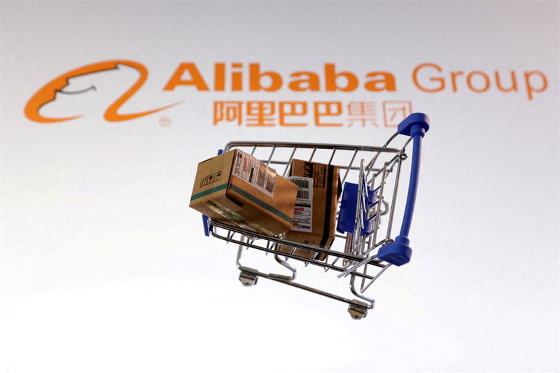 Alibaba : solides revenus, mais une rentabilité sous pression