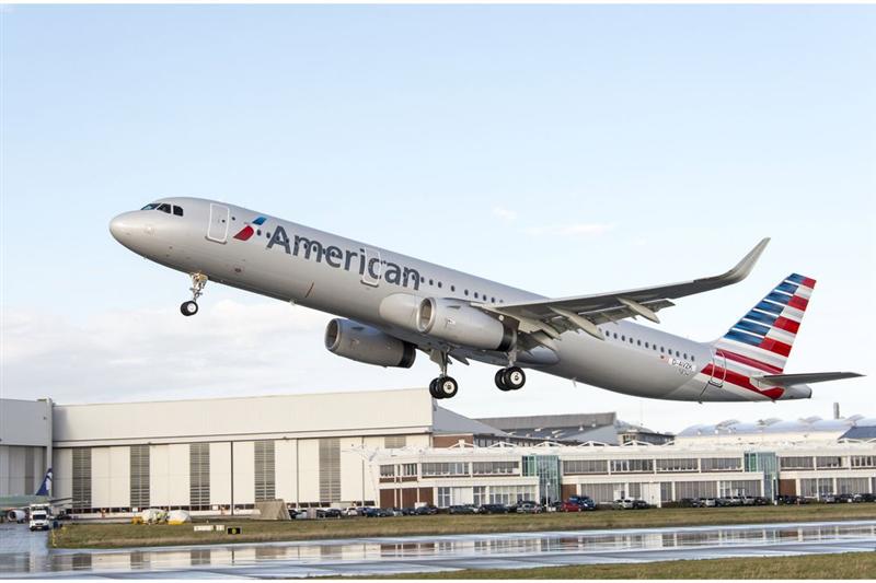 American Airlines prévoit une perte trimestrielle accrue
