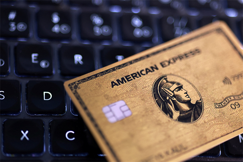 American Express corrige à Wall Street après les comptes