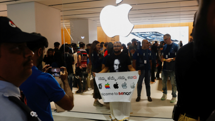 Apple : début de commercialisation pour l'iPhone 17