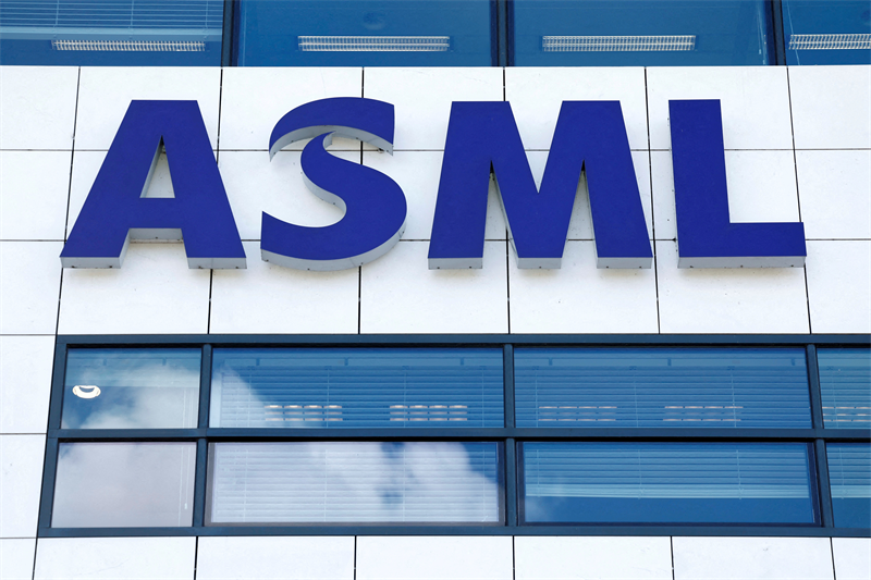 ASML rebondit, prévisions confirmées avec l'IA
