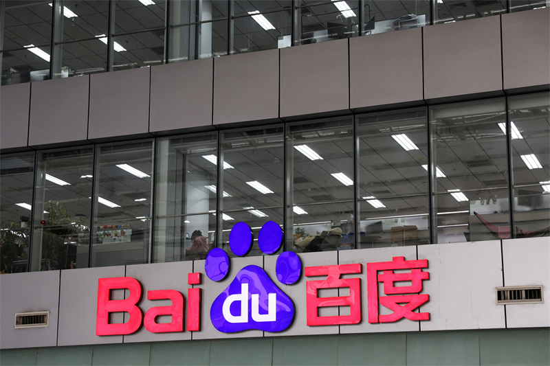 Baidu déçoit sur ses résultats du deuxième trimestre