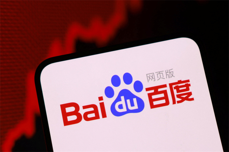 Baidu : trimestre un peu court pour le "Google chinois"