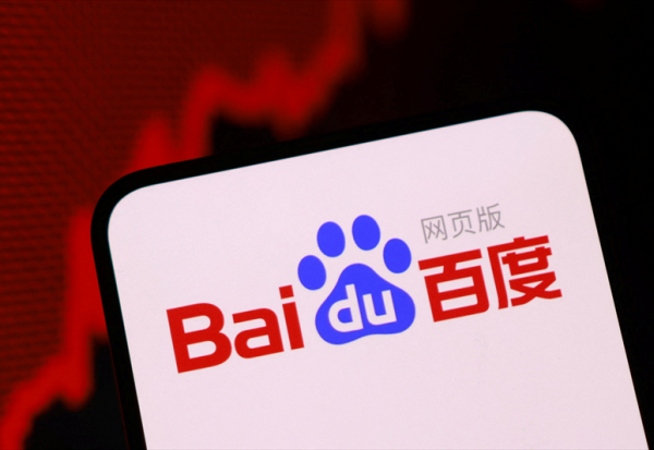Baidu : trimestre un peu court pour le "Google chinois"
