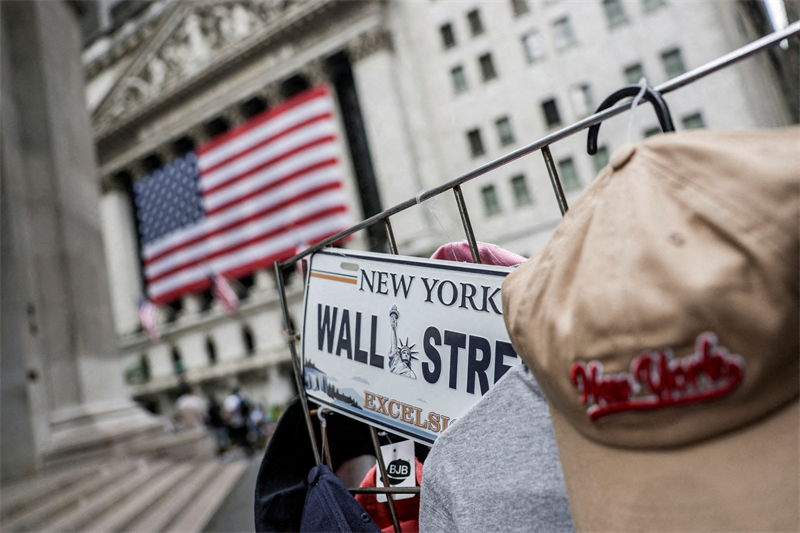 Bank of America : plus de 9 milliards de dollars de bénéfice au 2e trimestre