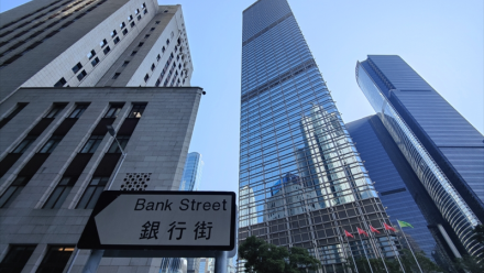 Banques : la révision du règlement européenn sera prête d'ici environ un an