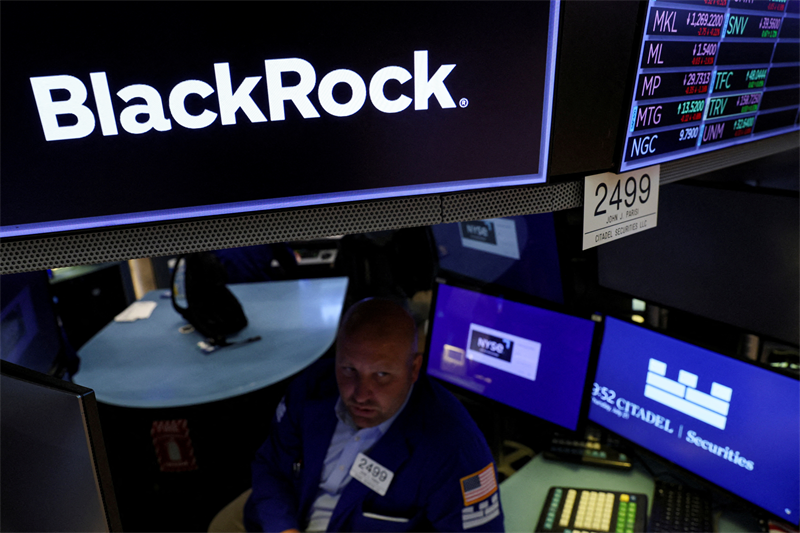 BlackRock : 15.344 milliards de dollars d'actifs sous gestion !