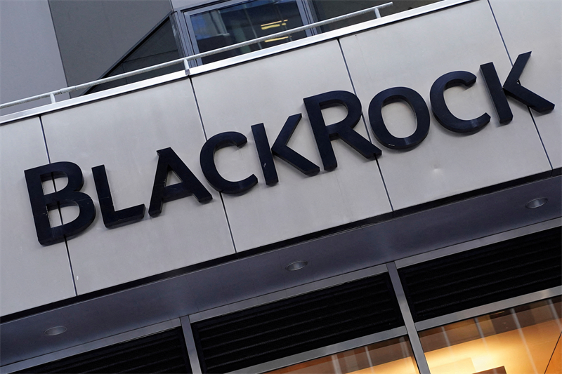BlackRock dispose de près de 15.500 milliards de dollars d'actifs sous gestion