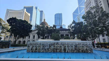 Blackstone : négociations dans l'impasse à Hong Kong ?