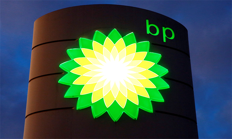 BP : TotalEnergies, Shell et ExxonMobil auraient étudié le dossier !