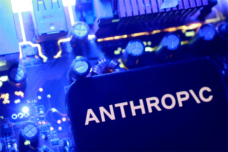 Broadcom va prêter jusqu'à 42 milliards de dollars à Anthropic pour financer ses besoins d'infrastructures d'IA