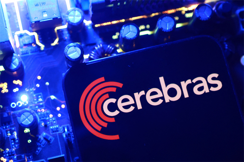Cerebras Systems : le petit rival de Nvidia plonge à Wall Street