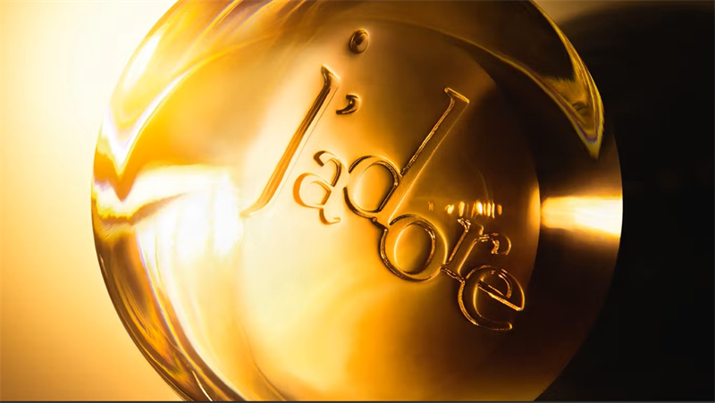 Christian Dior : 1% de croissance organique en 2024