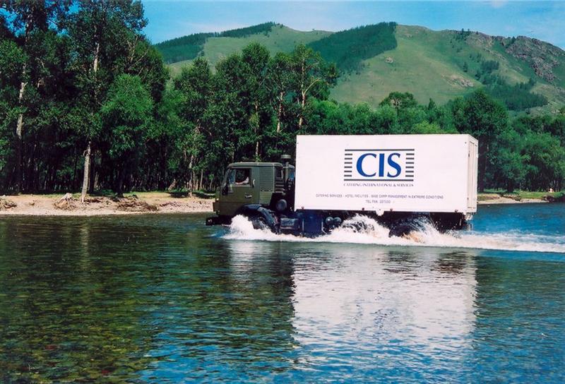 CIS : Le groupe reste confiant dans ses objectifs 2025