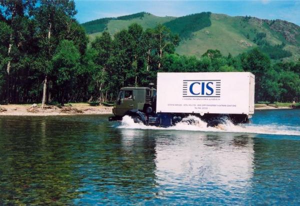 CIS : Le groupe reste confiant dans ses objectifs 2025