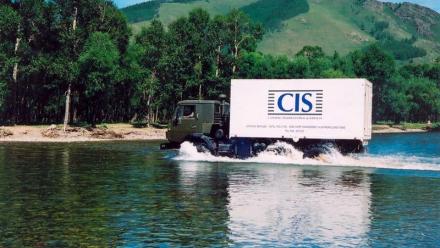 CIS : Le groupe reste confiant dans ses objectifs 2025