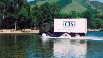 CIS remporte plusieurs contrats stratégiques en Afrique, en Amérique du Sud et en Asie