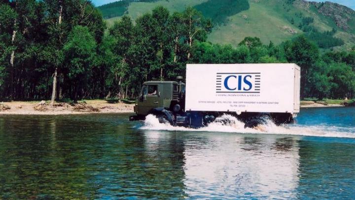 CIS remporte plusieurs contrats stratégiques en Afrique, en Amérique du Sud et en Asie