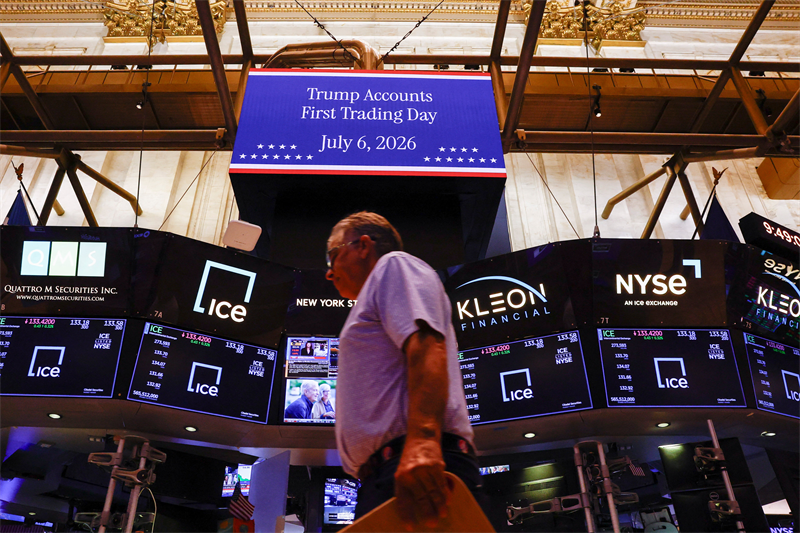 Citigroup dépasse les attentes au 2e trimestre