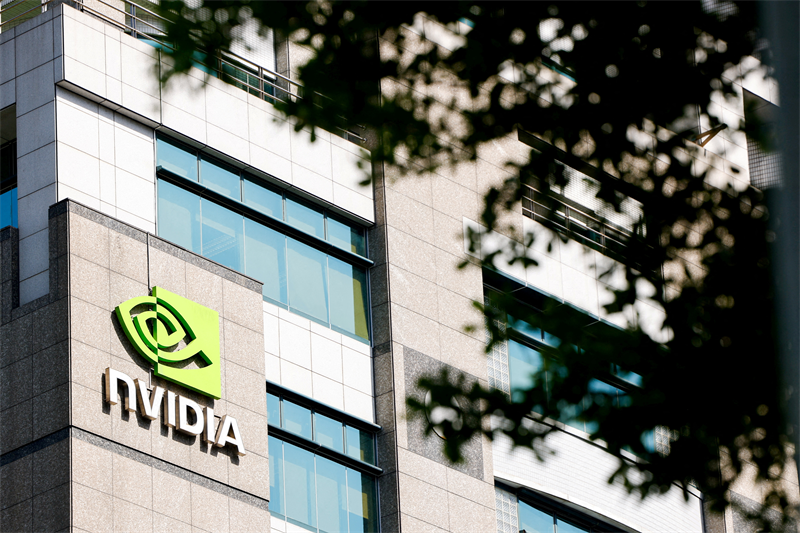 DeepSeek utiliserait des puces d'IA Nvidia interdites en Chine