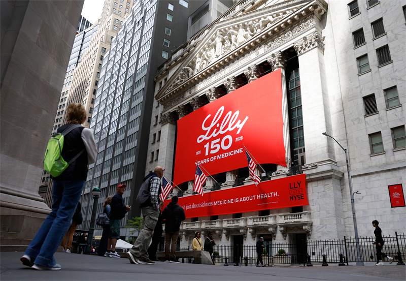 Eli Lilly & Co : feu vert européen pour son médicament amaigrissant