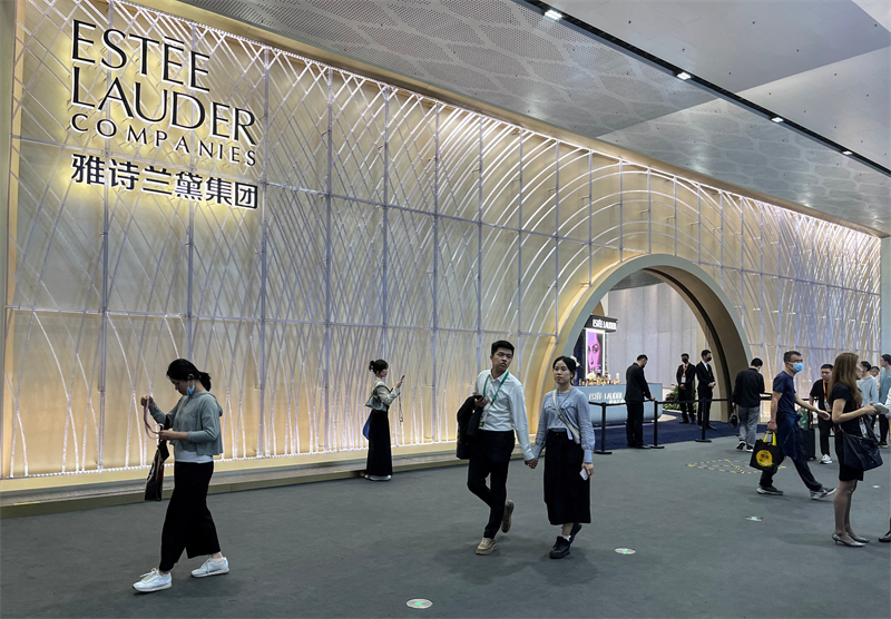 Estée Lauder : soutenu par un broker