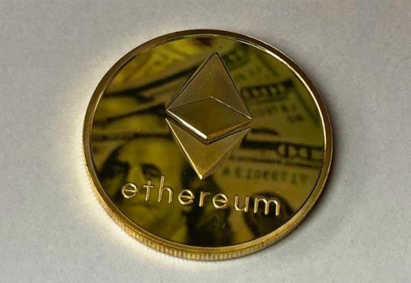 Ethero (ex-Entreparticuliers.com) voudrait détenir 30.000 ETH à horizon 2028