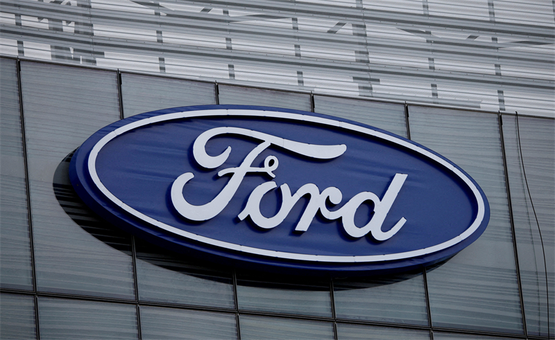 Ford Motor annonce une perte trimestrielle de plus de 11 milliards de dollars !