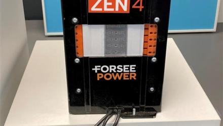 Forsee Power : chute malgré le maintien des objectifs