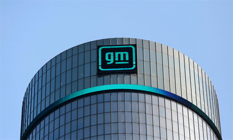 General Motors : des ajustements au Mexique à cause des taxes