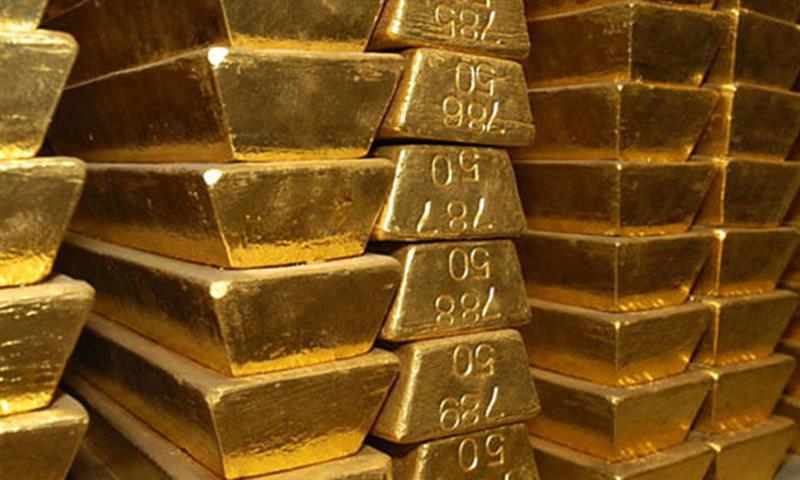 Gold by Gold acquiert ses premières réserves d'Or responsable