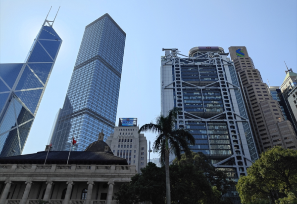 HSBC Holdings : jusqu'à 20.000 emplois supprimés avec le développement de l'IA ?