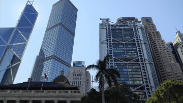 HSBC Holdings : jusqu'à 20.000 emplois supprimés avec le développement de l'IA ?