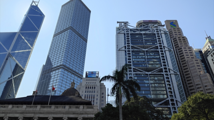 HSBC Holdings : jusqu'à 20.000 emplois supprimés avec le développement de l'IA ?