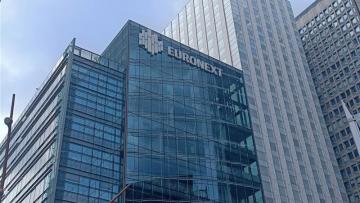 Introductions : une minière canadienne sur Euronext Paris
